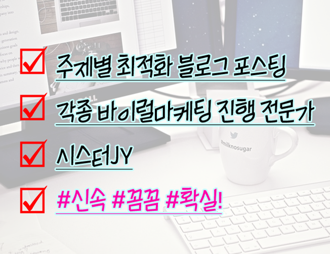 상세이미지-4