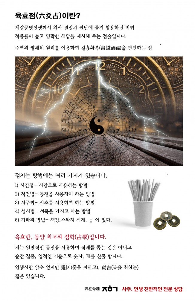 상세이미지-0
