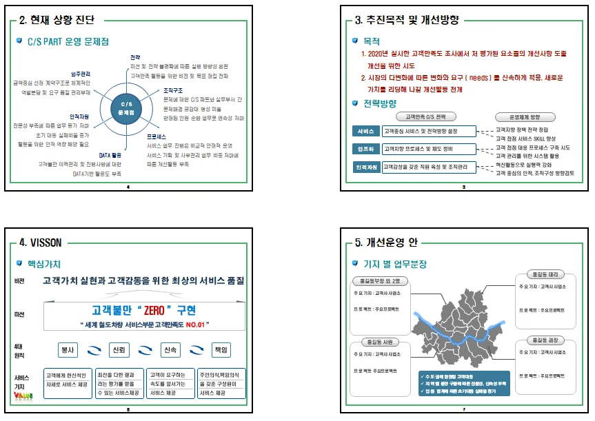 상세이미지-1