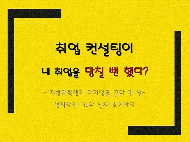 메인 이미지