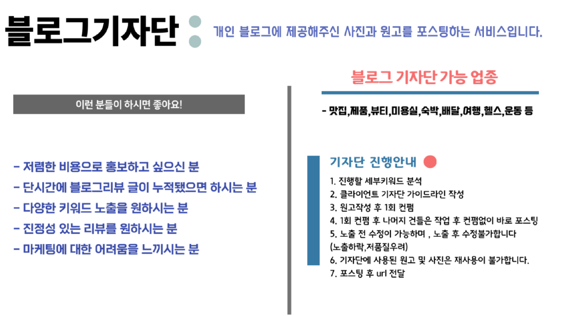 상세이미지-1