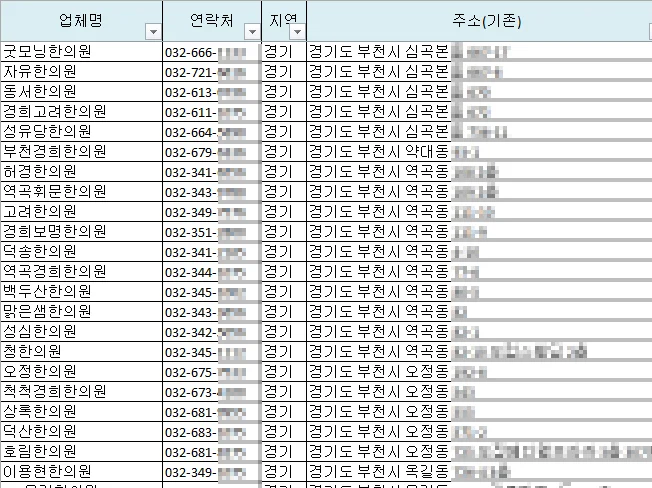 상세이미지-5