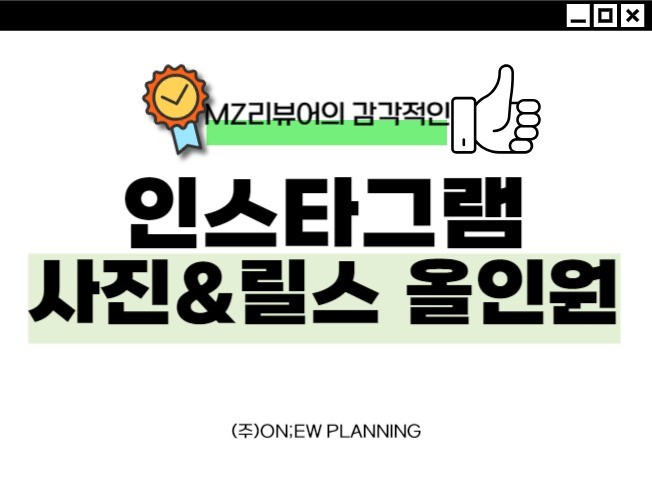 연관서비스