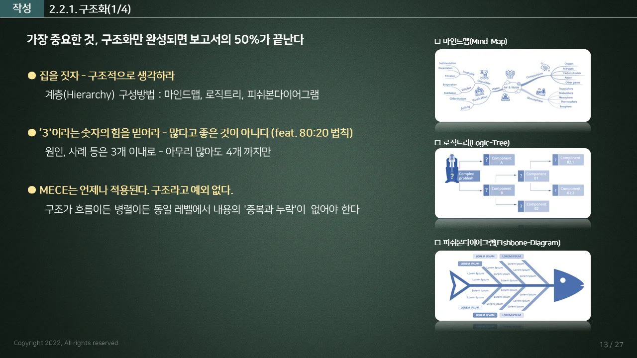 상세이미지-2