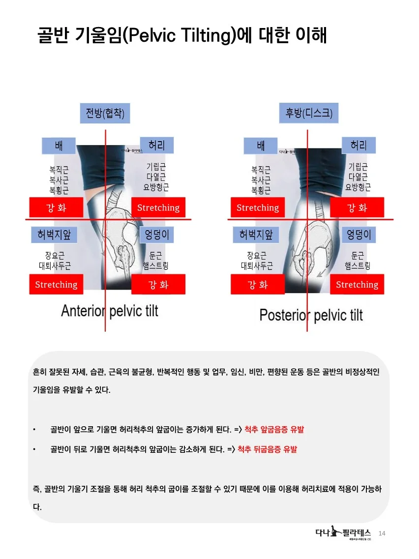 상세이미지-4