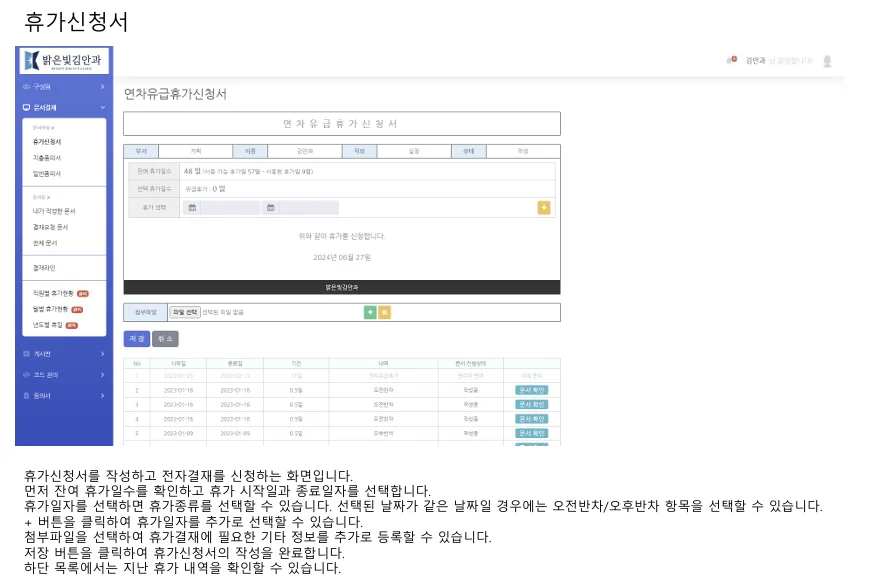 상세이미지-1