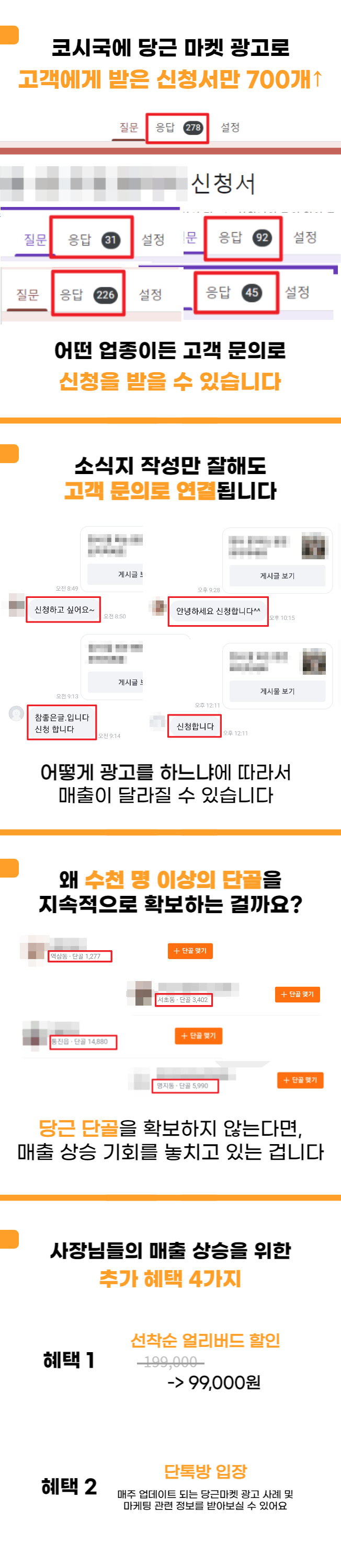 상세이미지-0