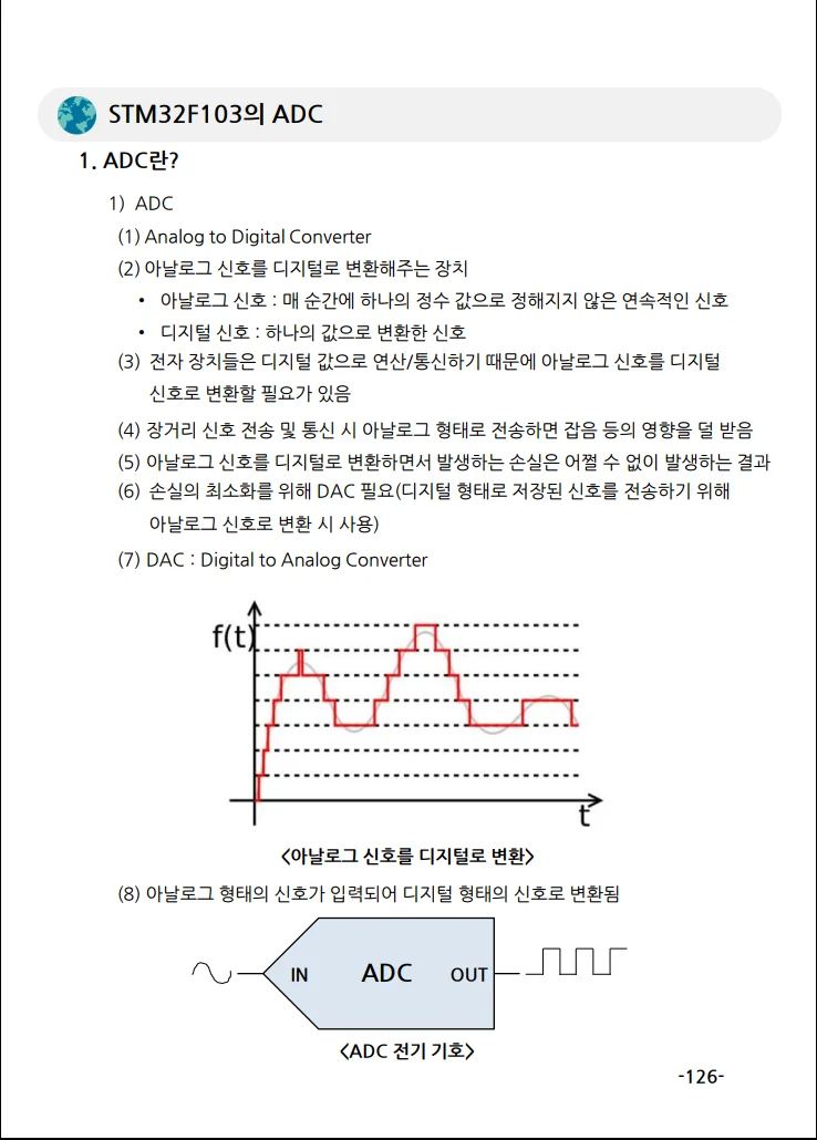 상세이미지-7