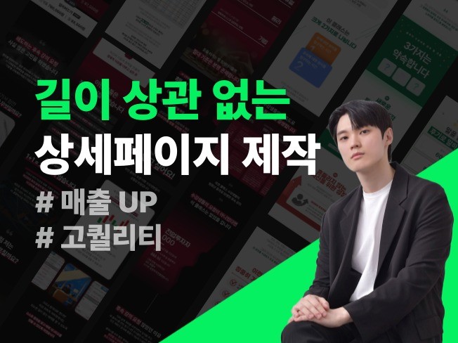 연관서비스