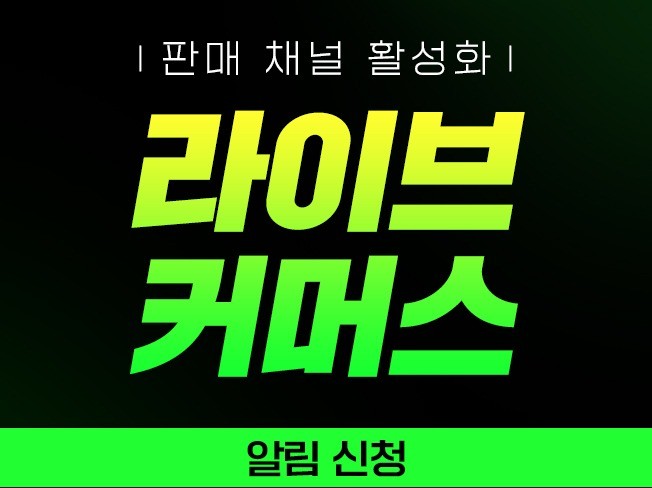 메인 이미지