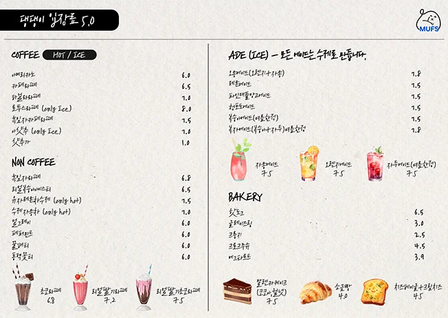 상세이미지-8