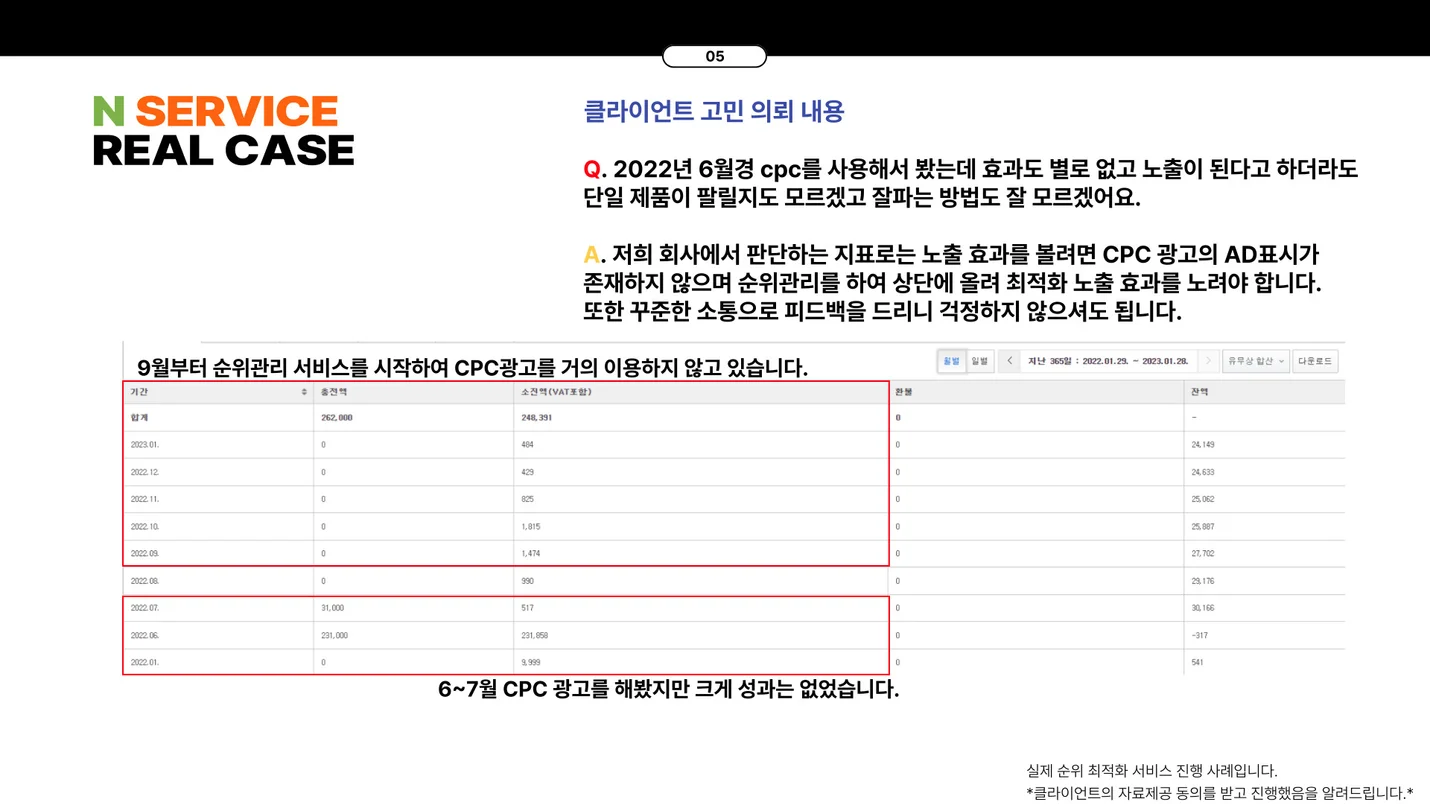 상세이미지-1