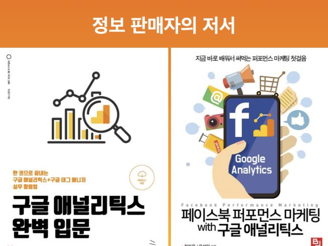 상세이미지-5