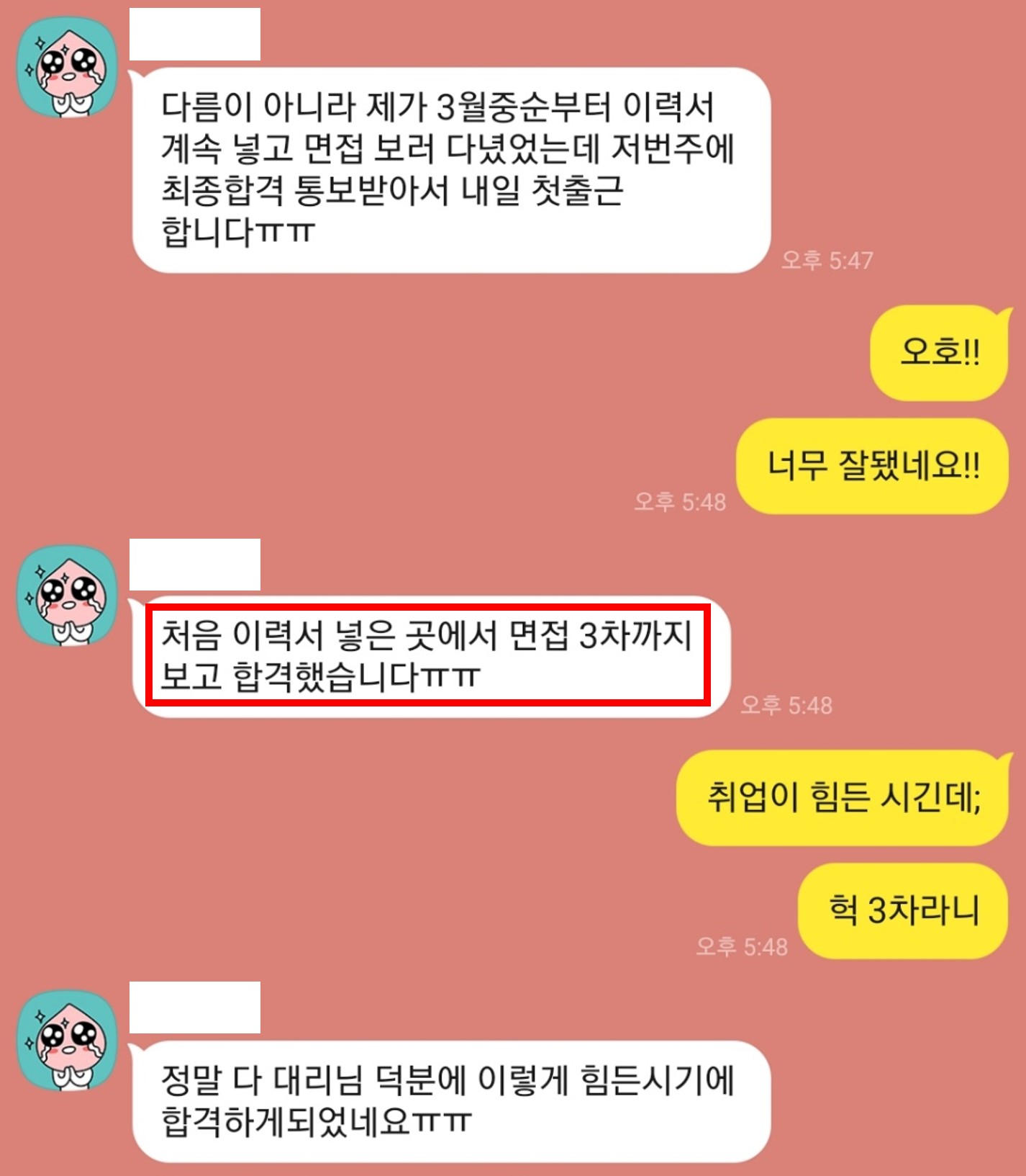상세이미지-1
