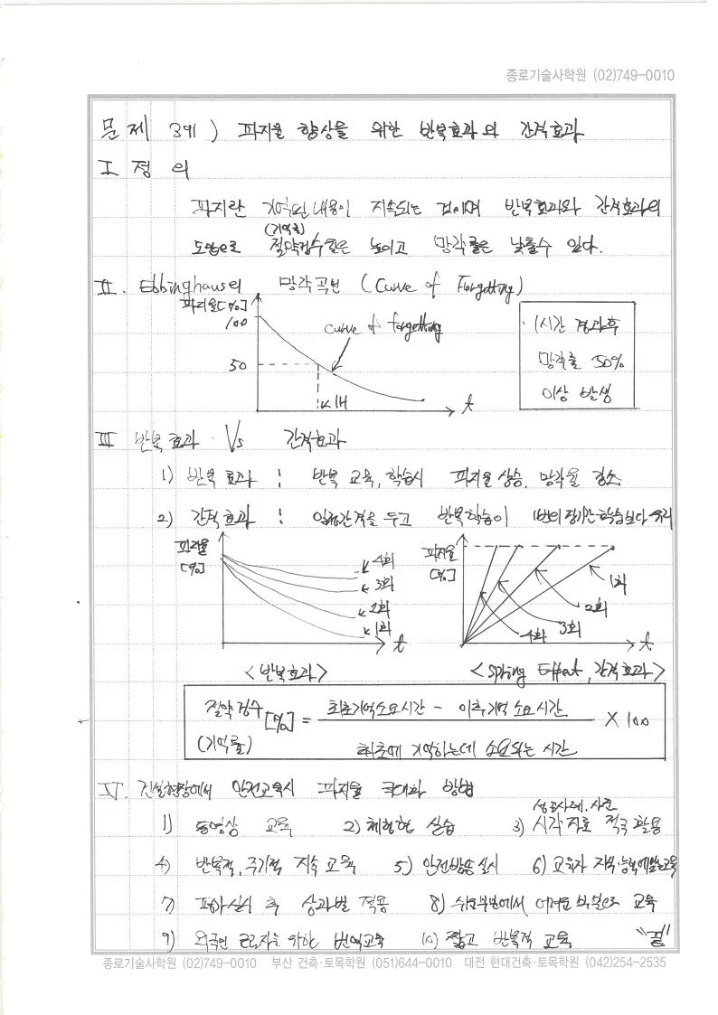 상세이미지-3