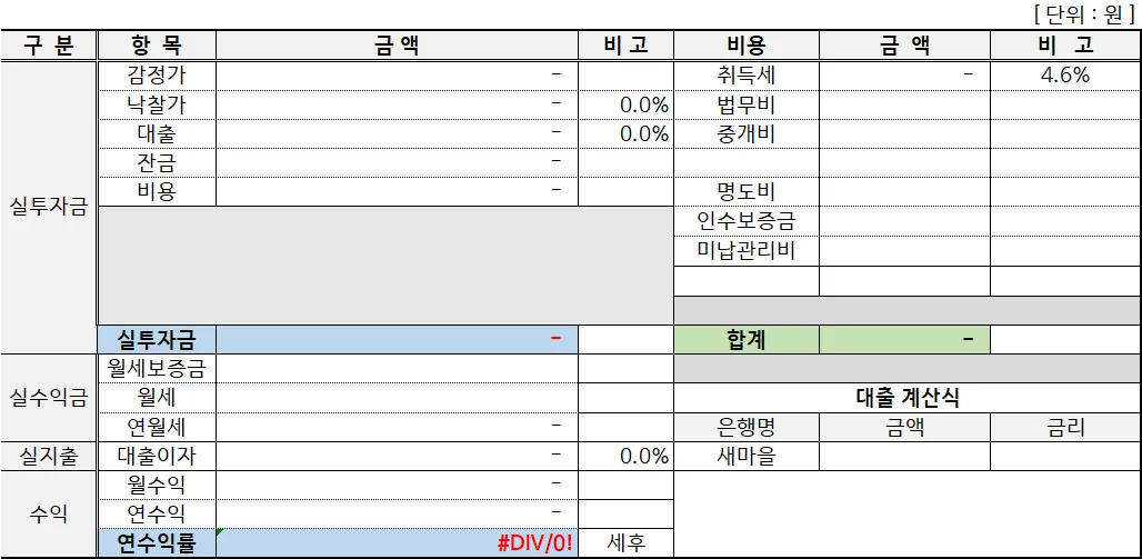 상세이미지-3