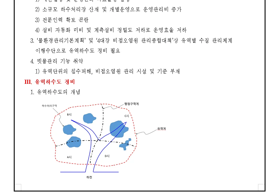 상세이미지-4