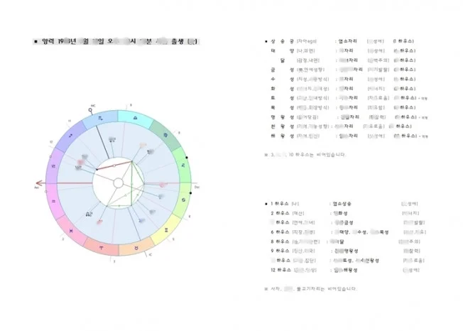 상세이미지-1