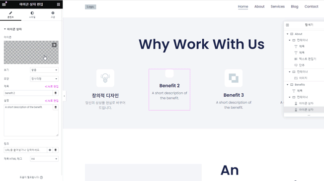 상세이미지-3