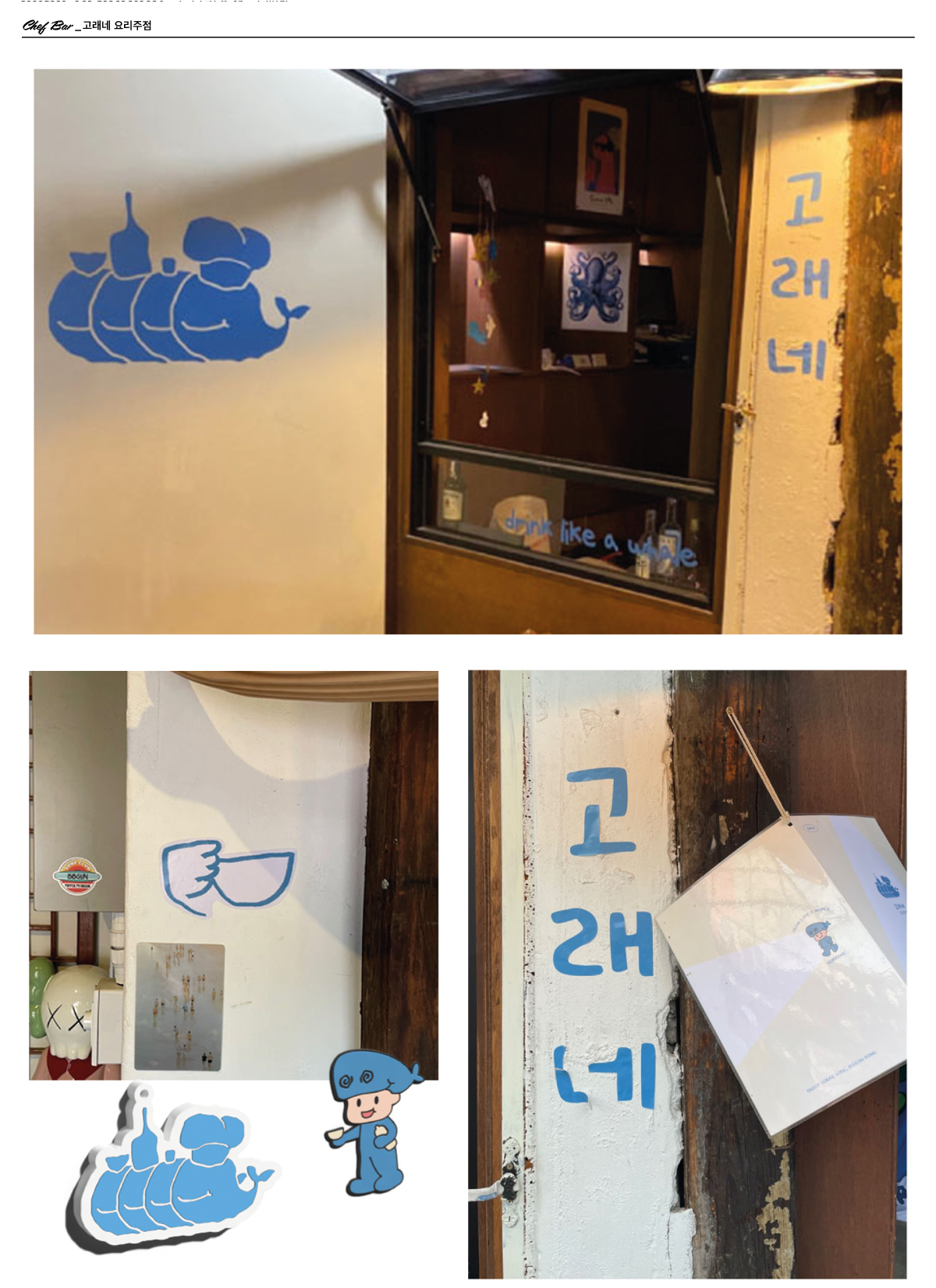 상세이미지-3