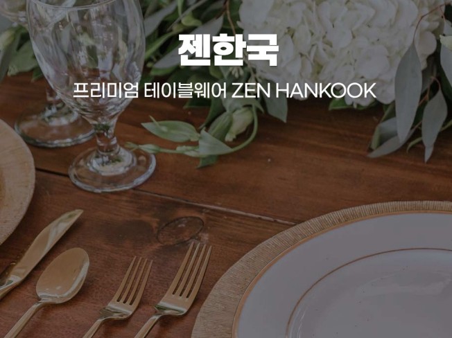 연관서비스