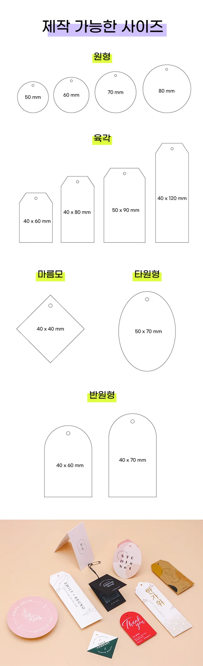 상세이미지-2