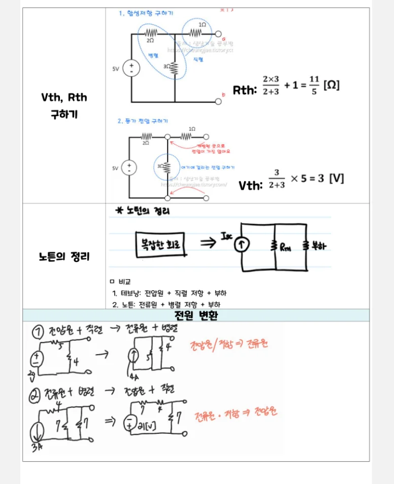 상세이미지-6