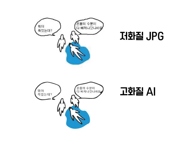 상세이미지-2