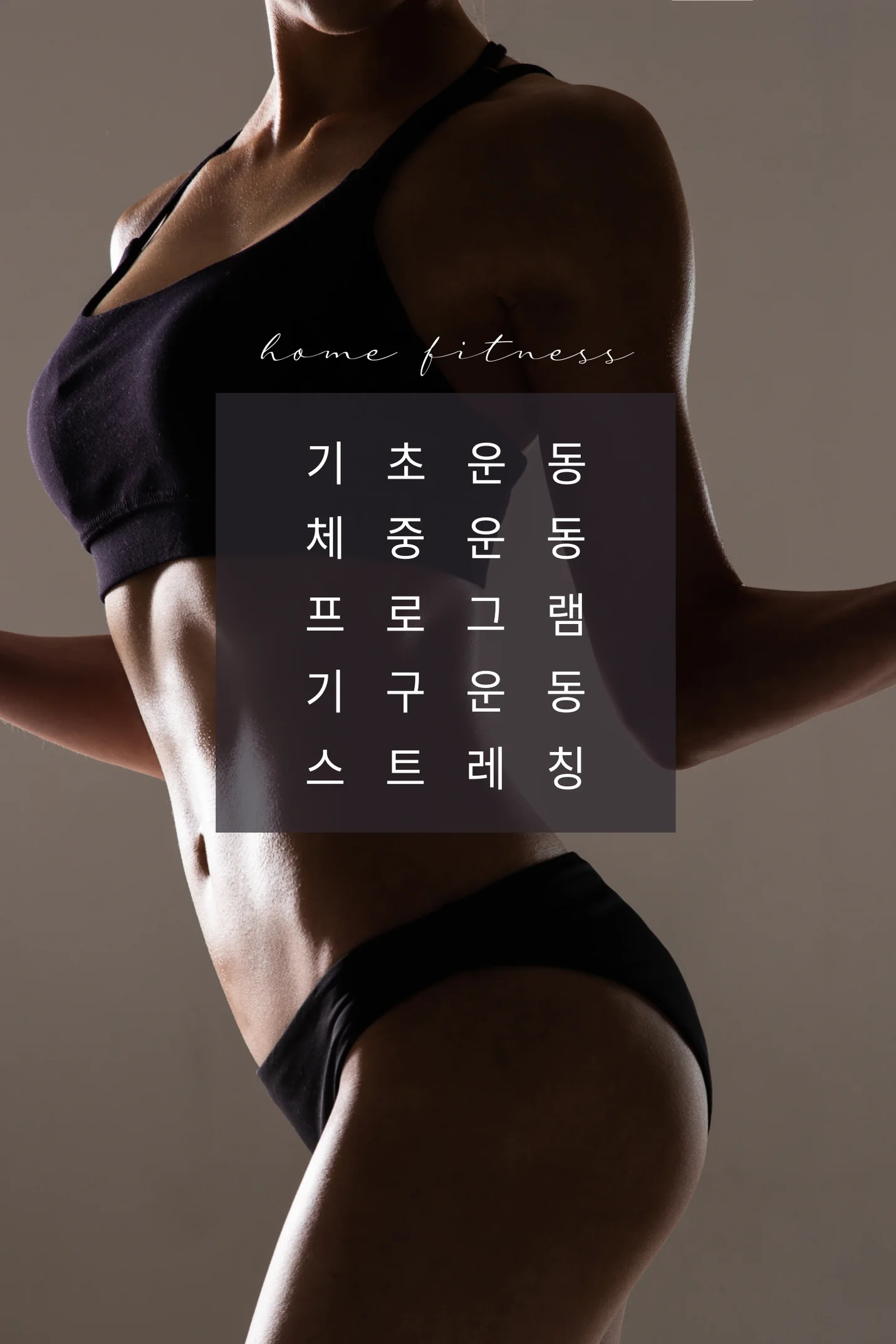 상세이미지-5