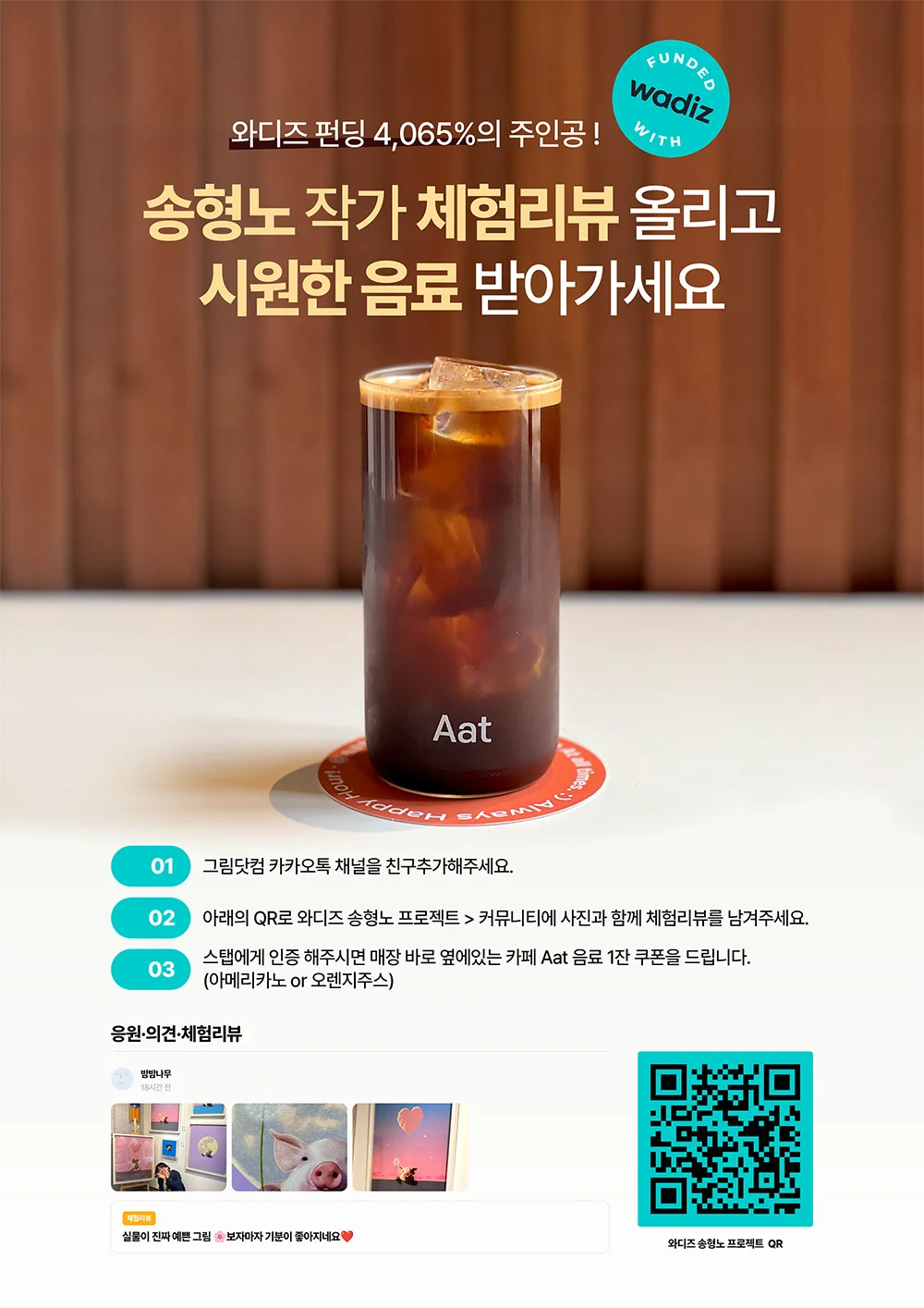 상세이미지-3