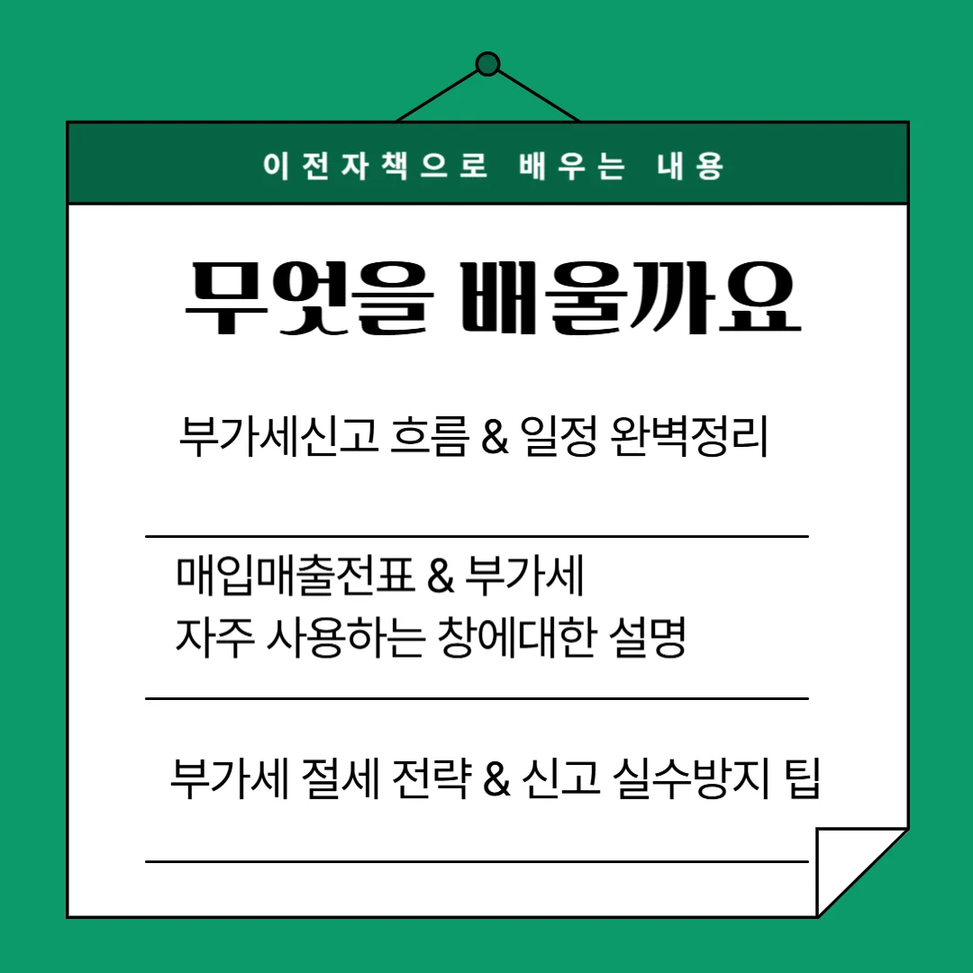 상세이미지-2