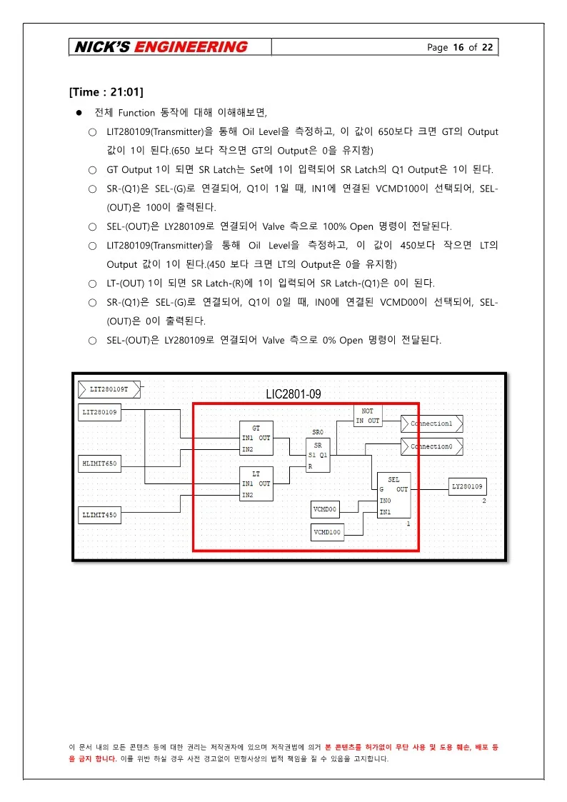 상세이미지-4