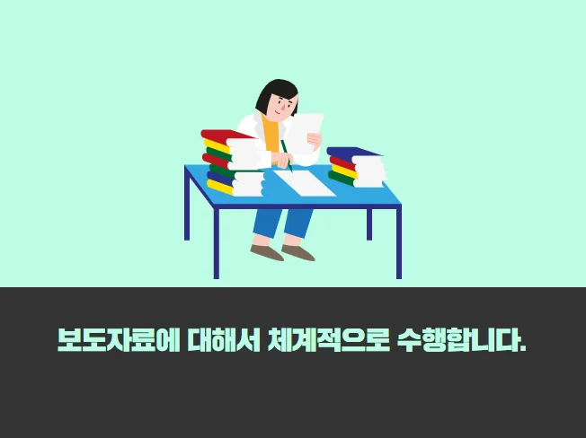 상세이미지-0