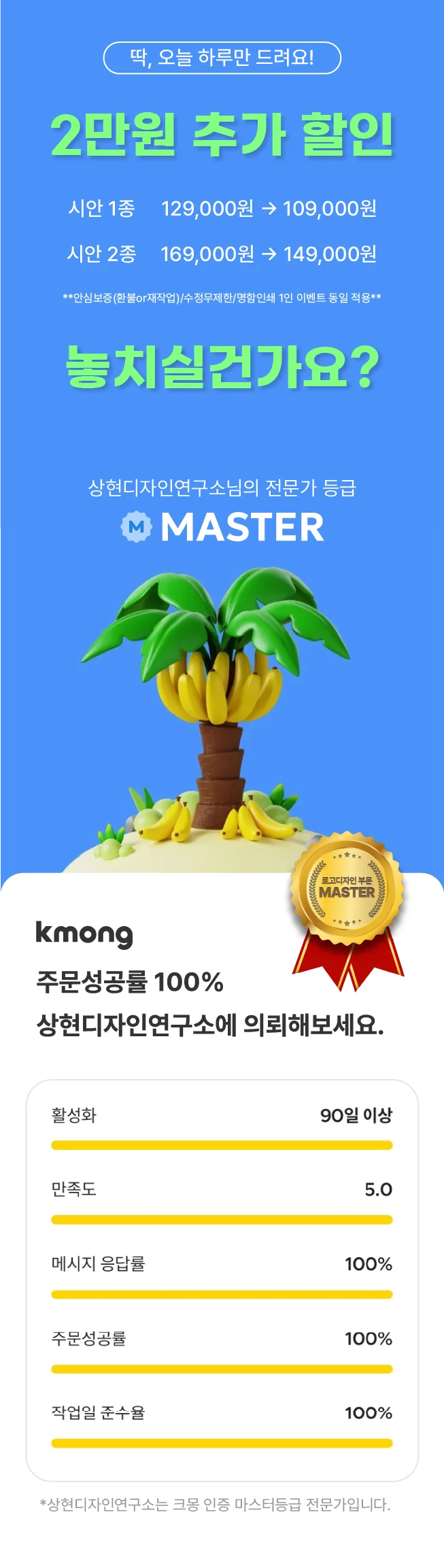 상세이미지-0