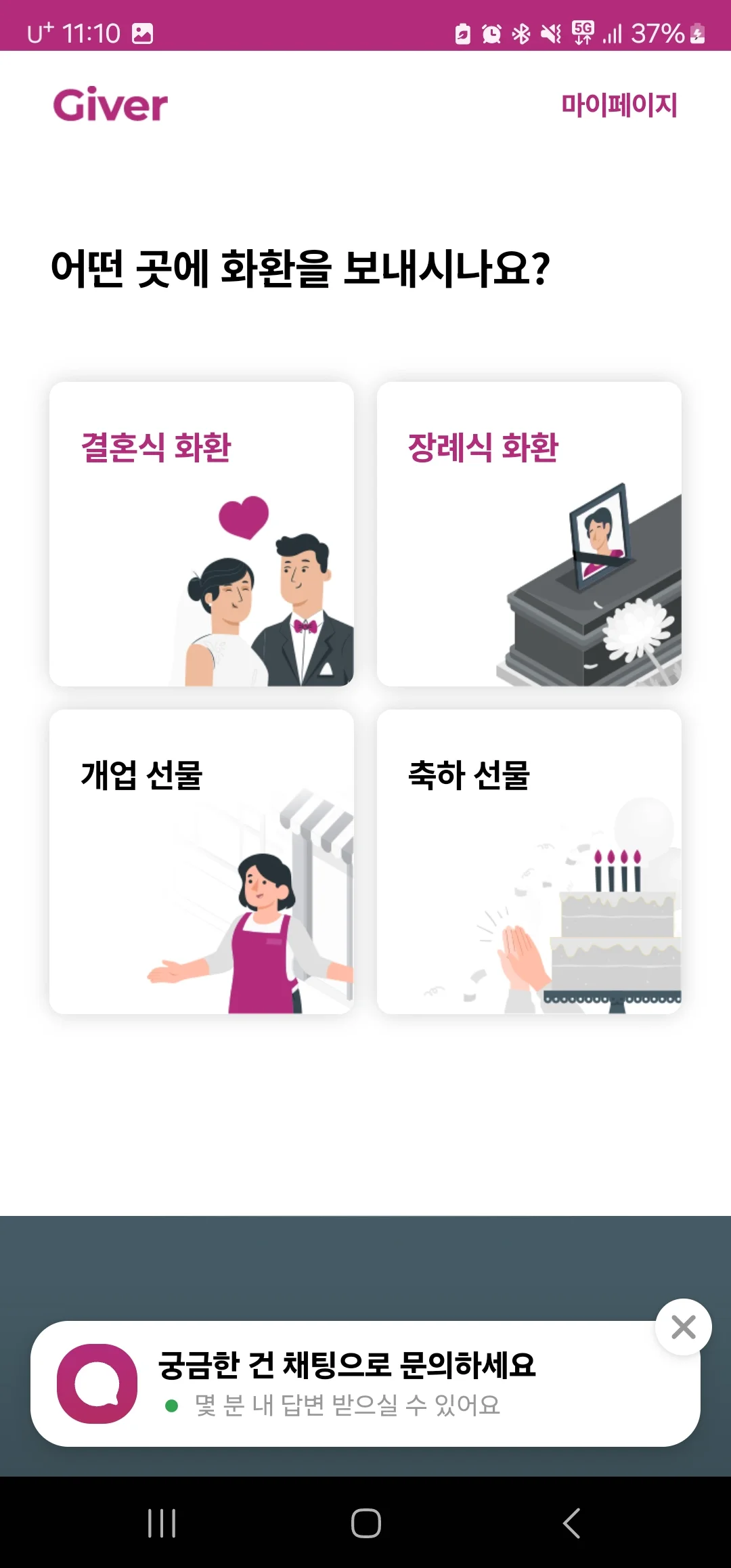 상세이미지-0