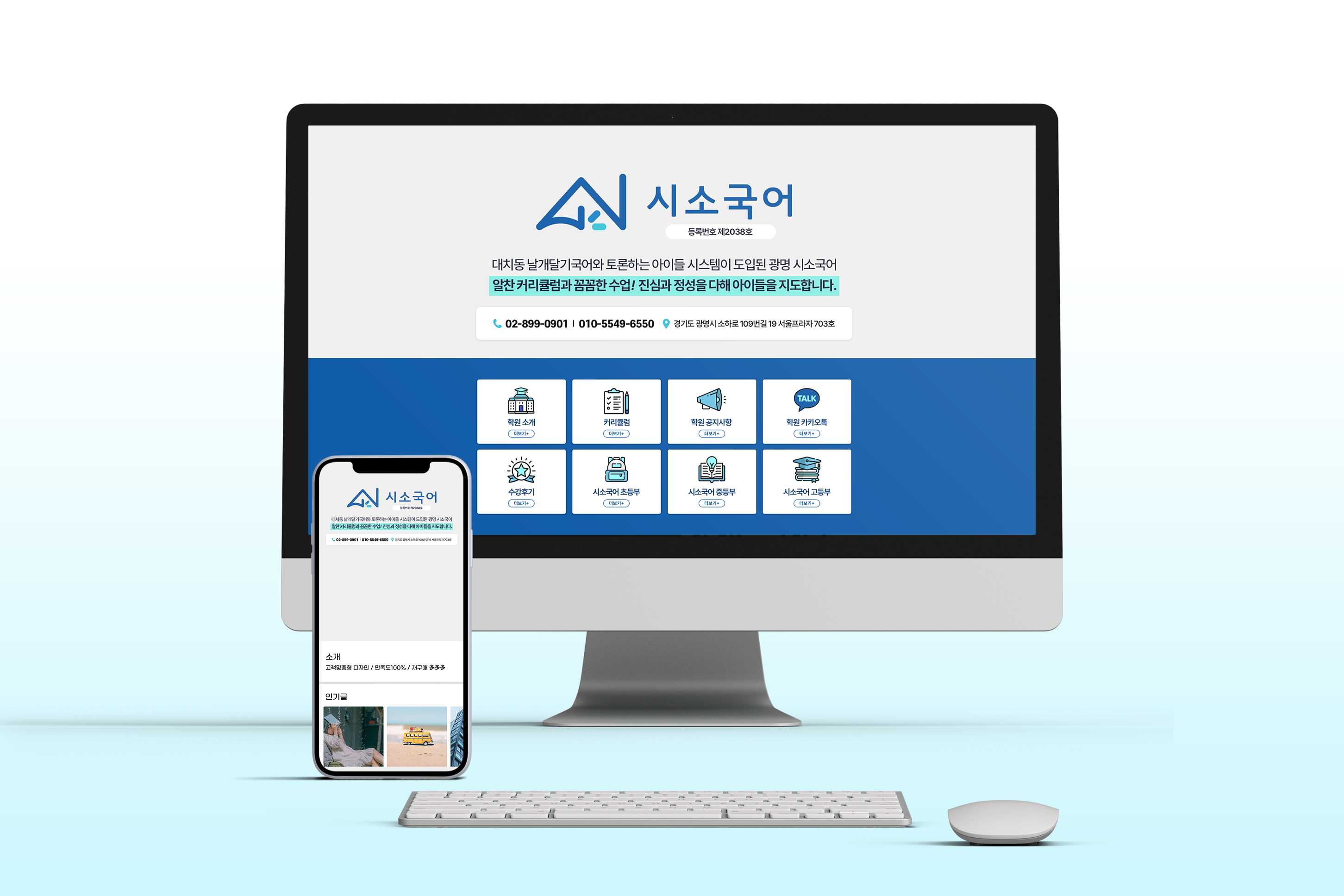 상세이미지-4