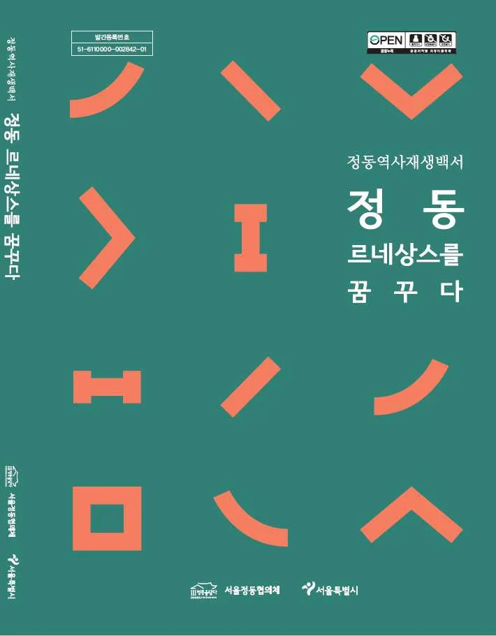 상세이미지-7