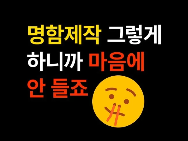 메인 이미지