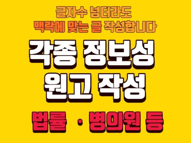 메인 이미지