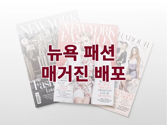 메인 이미지