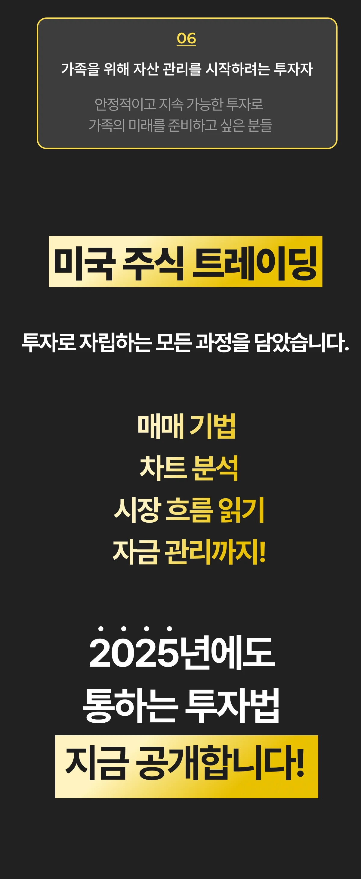 상세이미지-6