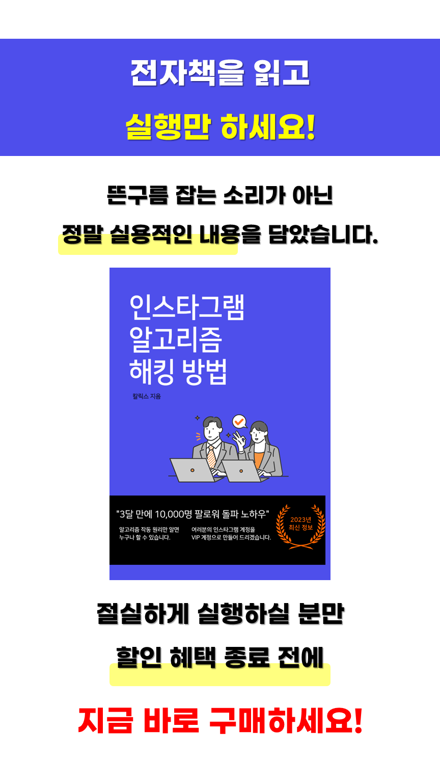 상세이미지-6