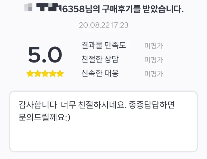 상세이미지-8