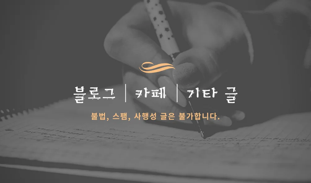 상세이미지-0