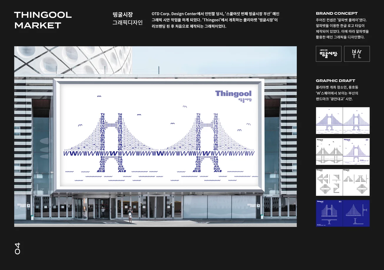 상세이미지-3