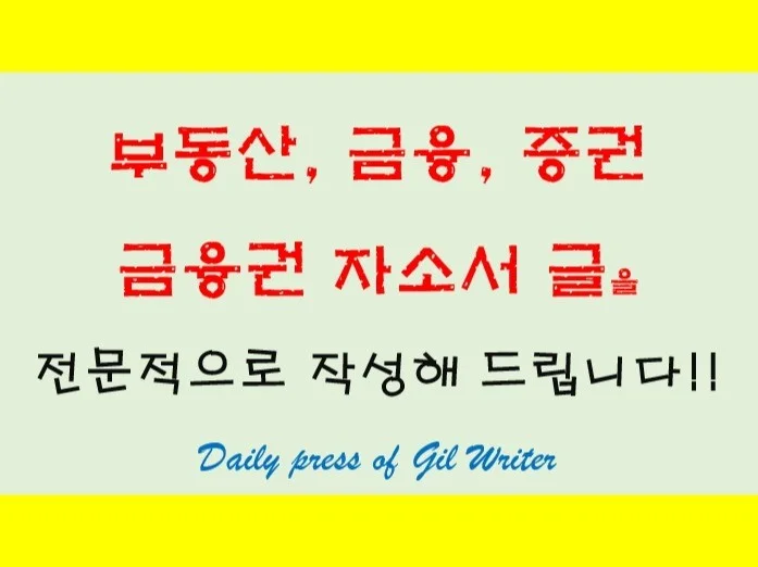 메인 이미지