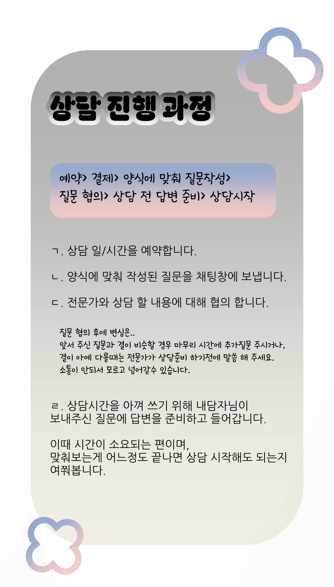 상세이미지-2