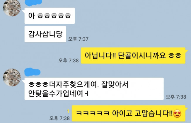 상세이미지-6