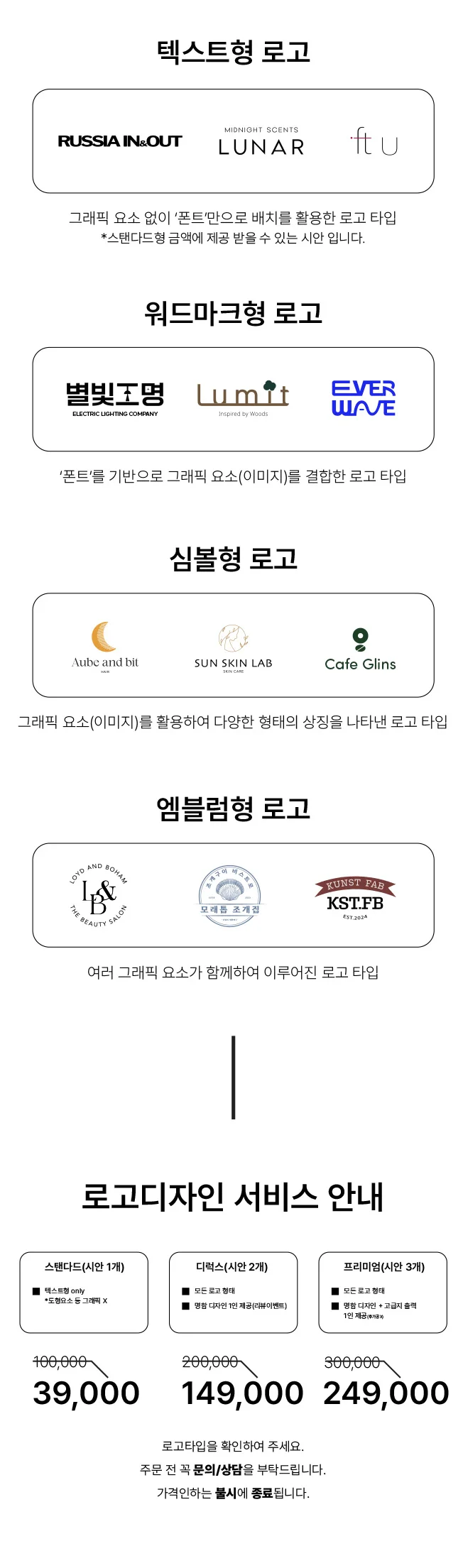 상세이미지-4