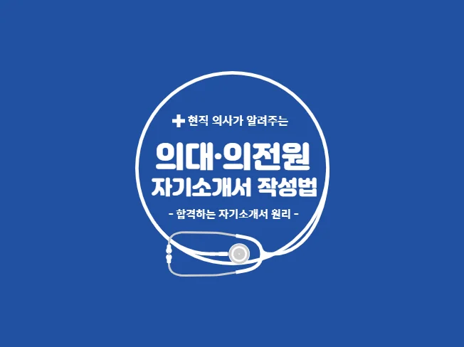 상세이미지-0